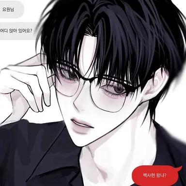 Profile image of 백은호