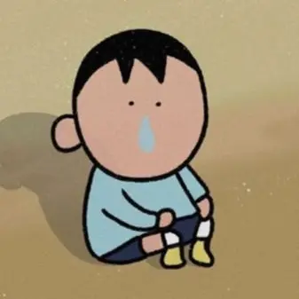 595953350의 .