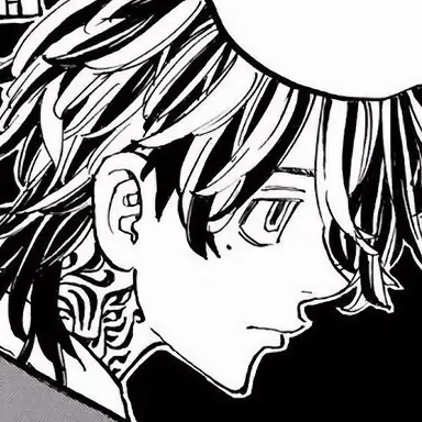 Profile image of 羽宮一虎