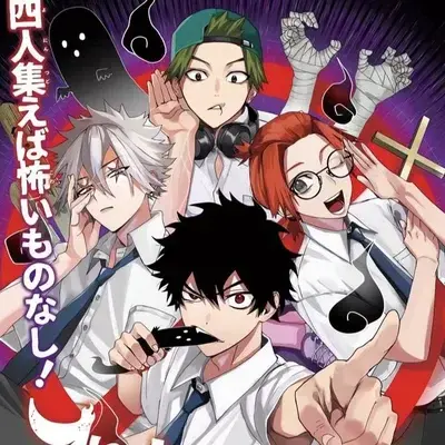 WetBird5179의 Phantom Busters