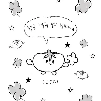 Profile image of 아카리 유메