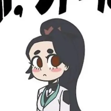 Profile image of 세이지