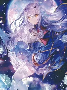 Profile image of メリュジーヌ