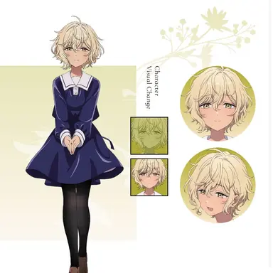 Profile image of アリ