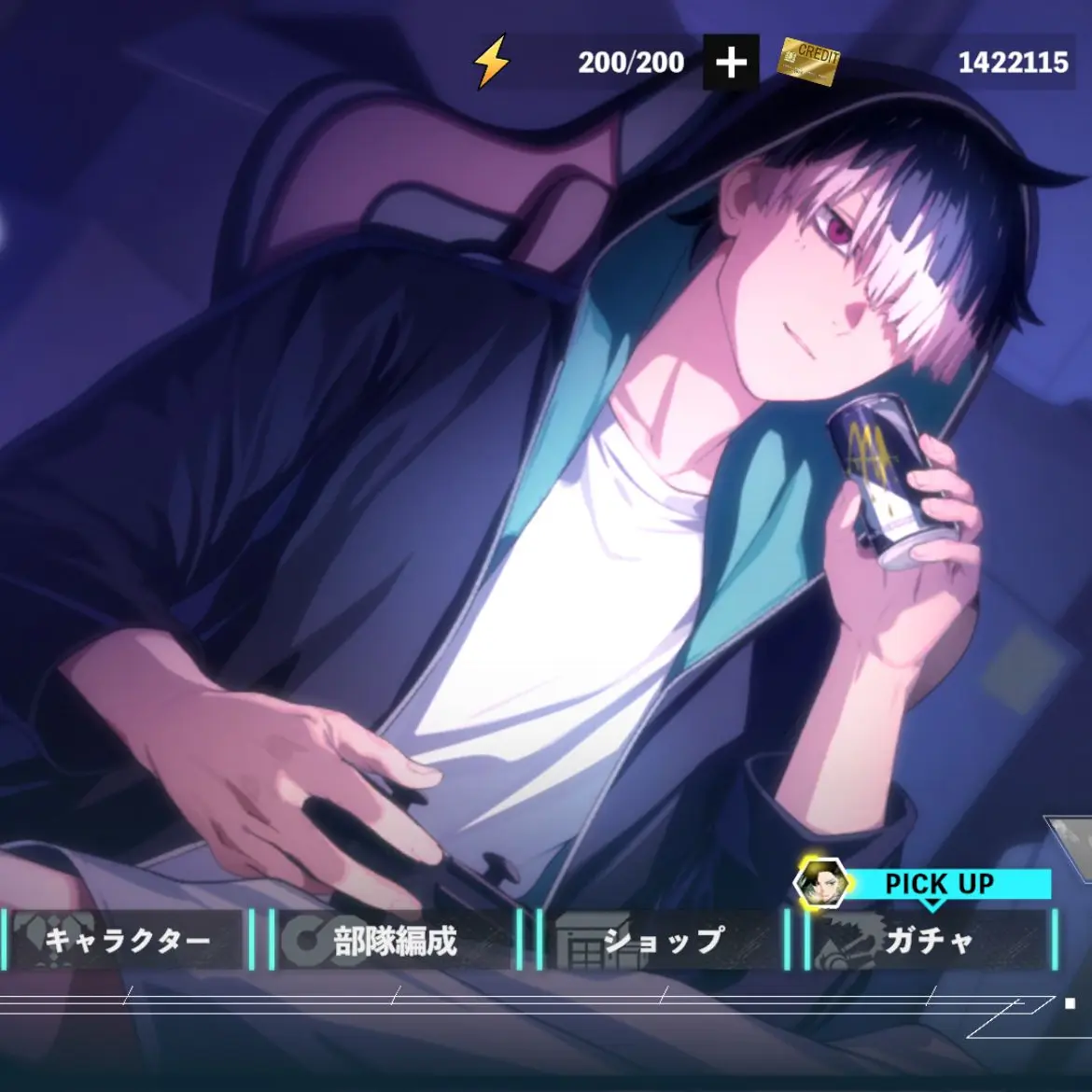 GuiltySeal1314의 学園生活