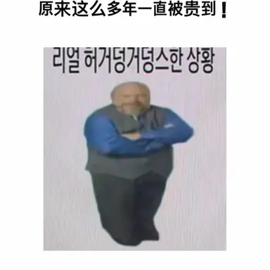 Profile image of 김여우