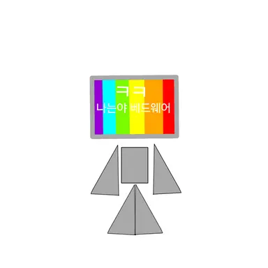 Profile image of 베드웨어