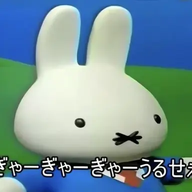 Profile image of みはる