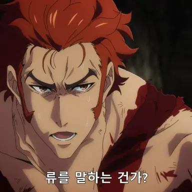 Profile image of 백윤호