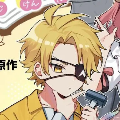 Profile image of たっつん