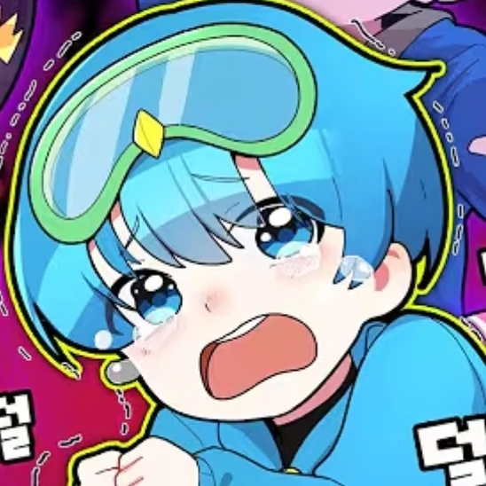 10B    당신
