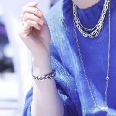 Profile image of SUGA