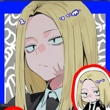 Profile image of 神々廻