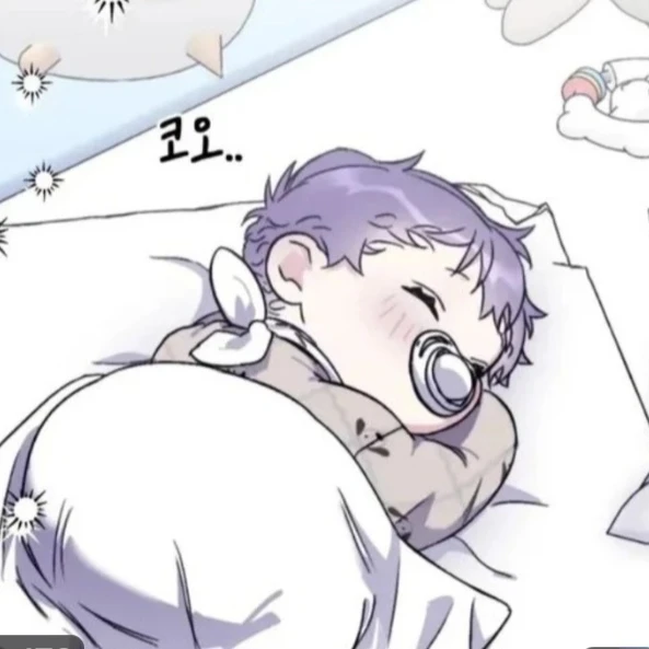 이지유