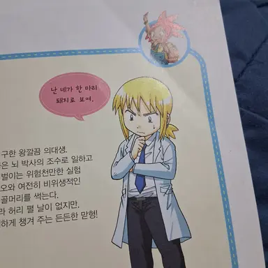 Profile image of 케이