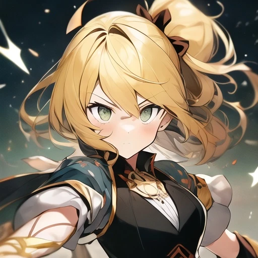 アル