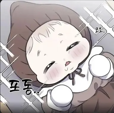 Profile image of 정지유