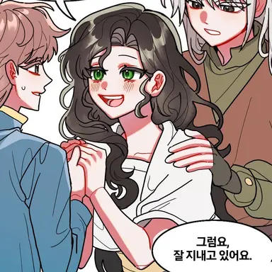 Profile image of 아스테라