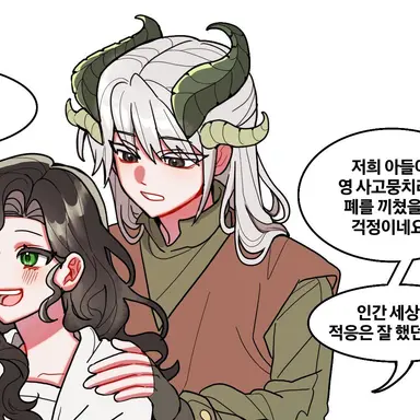 Profile image of 안토스