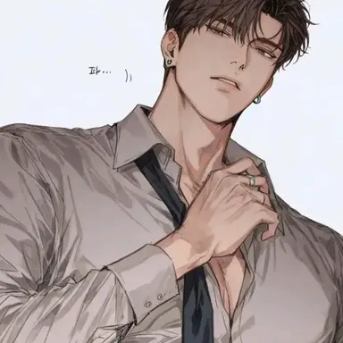 Profile image of Maverick Valentino