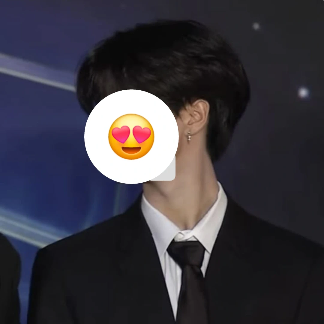 한지성