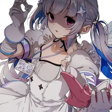 Profile image of Amane Kanata