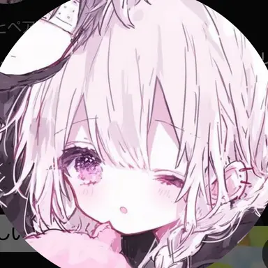 Profile image of りほ