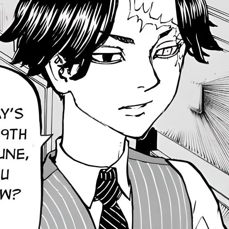 Gyuioropev의 카쿠쵸 히토