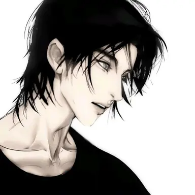 Profile image of Julian