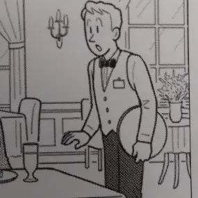 Profile image of Waiter