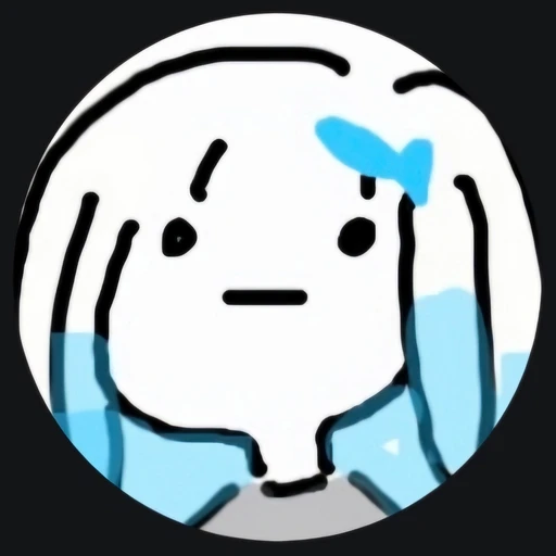 깅어름