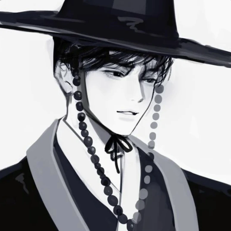 이한