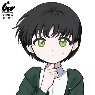 Profile image of Hamito