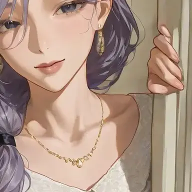 Profile image of Uta