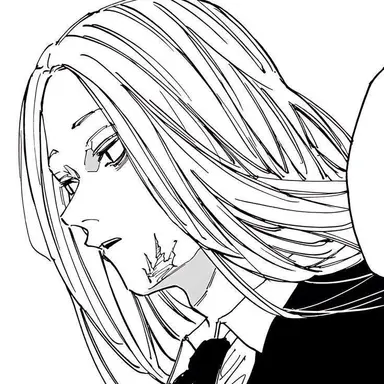 Profile image of 神々廻 ジン