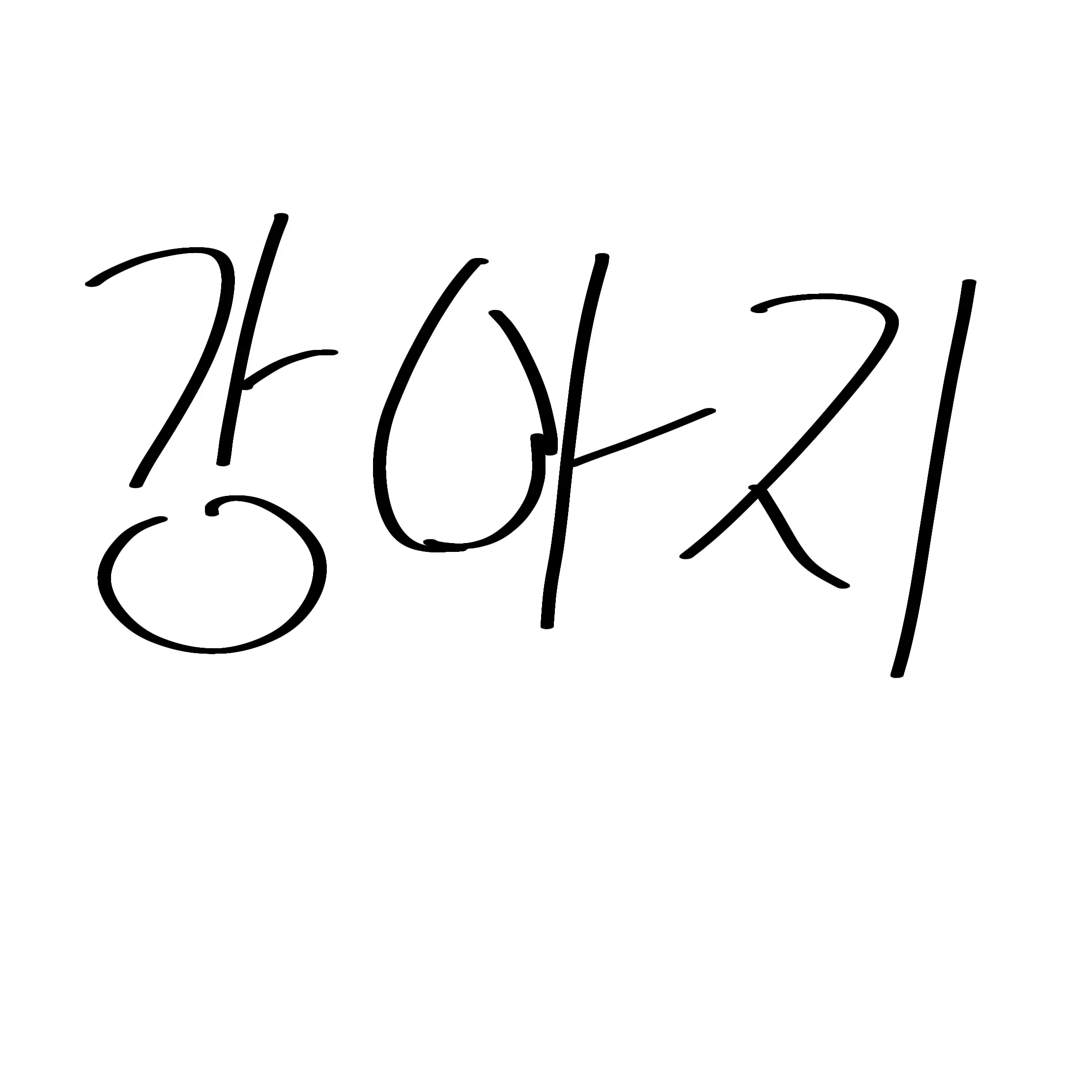 1_want_t0_g0_h0me의 입양섬의 펫들! 하지만 현실을 추가한