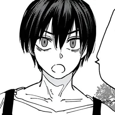 Profile image of Amane
