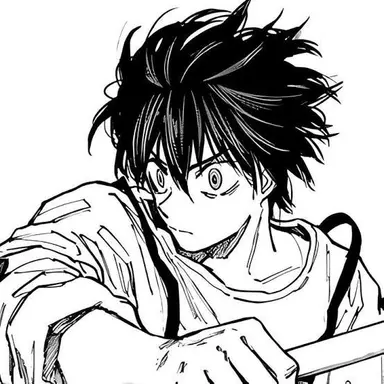 Profile image of Amane