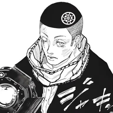 Profile image of Kanaguri