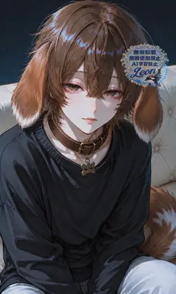 Profile image of Rui