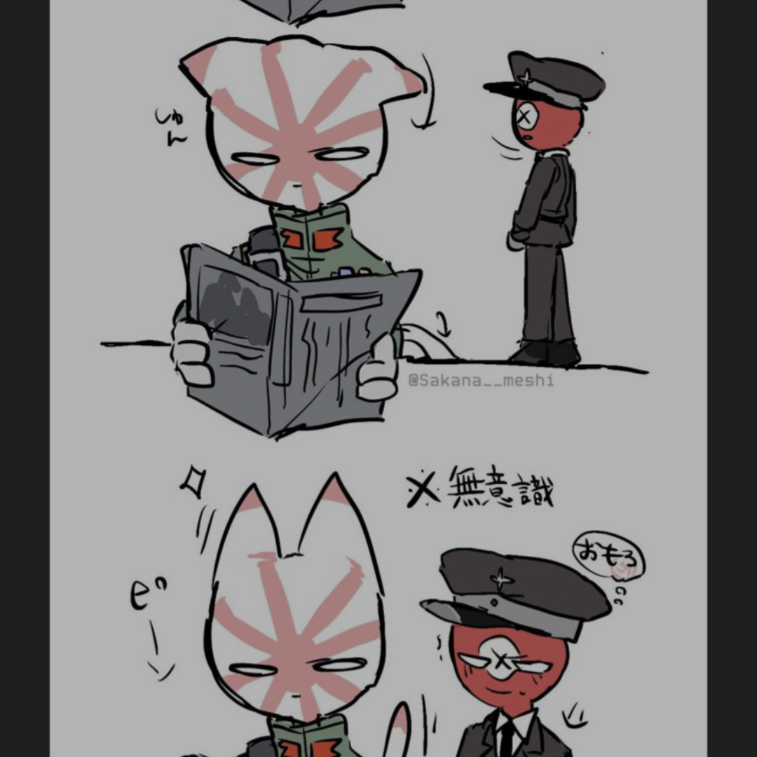 나ㅊ 대표 이미지