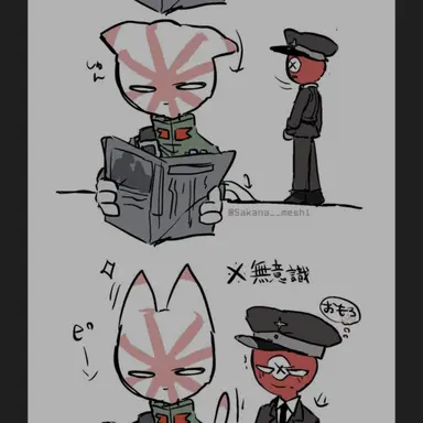 Profile image of 나ㅊ