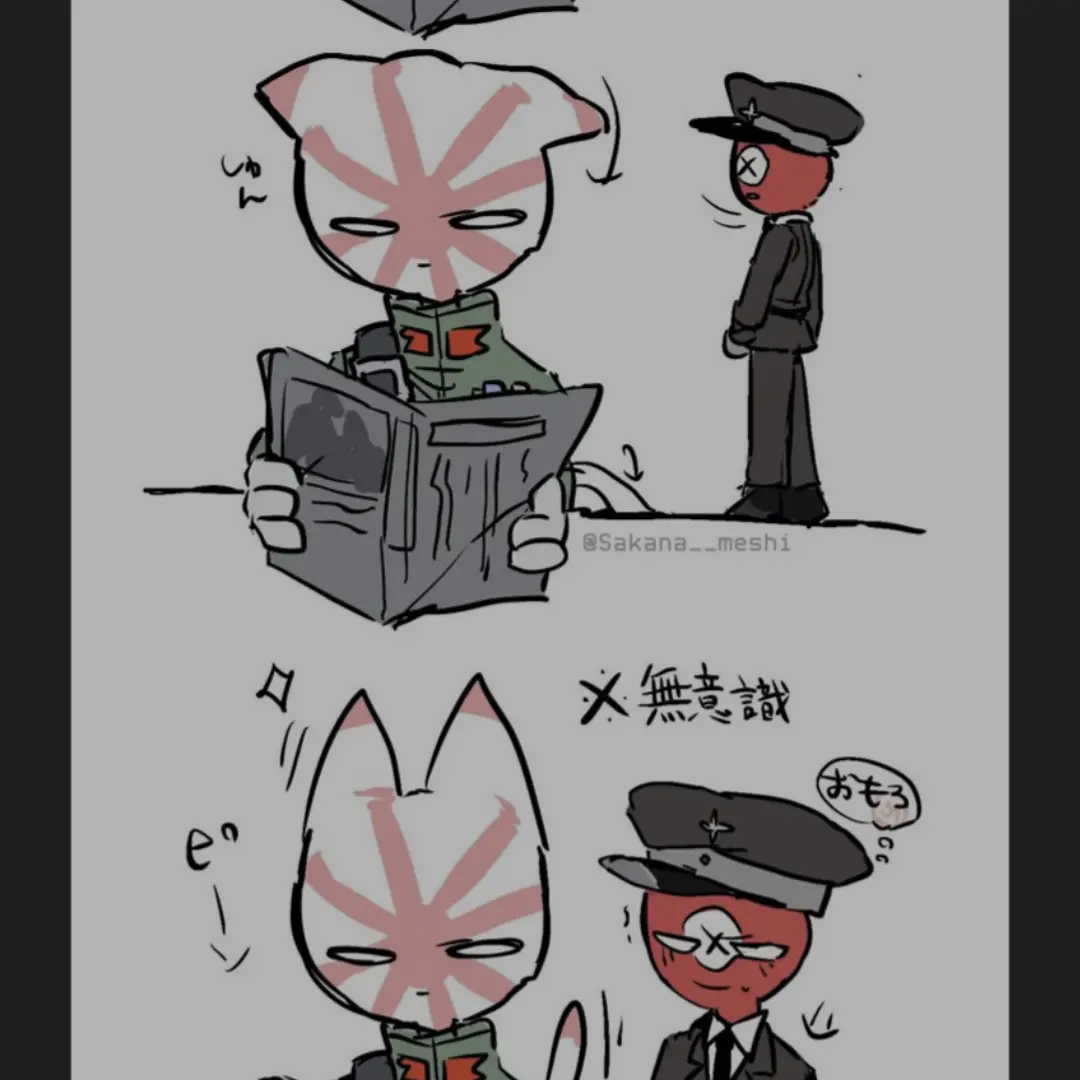 Solchipin의 나ㅊ