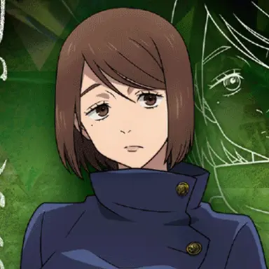 Profile image of Shoko Ieiri