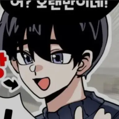 Profile image of 영짱