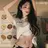 진세이