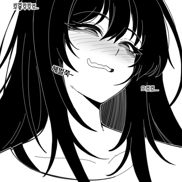 김다은
