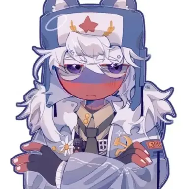 Profile image of Russia