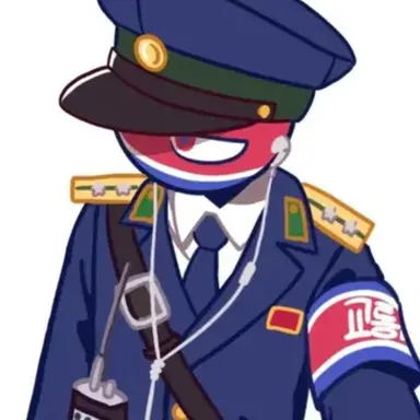 Profile image of 北朝鮮