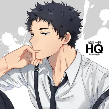 Profile image of Issei Matsukawa